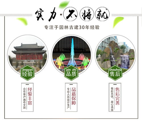 冷霧噴泉安裝條件解析 保定盛程園林景觀與天津防腐木工程的創新融合